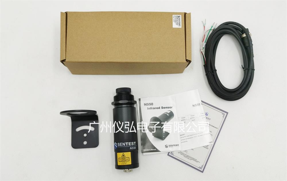 有以下完全型號： NS50H2HCF2，NS50H2SF，NS50H2FF NS50H1CF2，NS50H1SF，NS50H1FF NS50H3CF2，NS50H3SF，NS50H3FF
